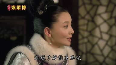 還送了好些東西呢