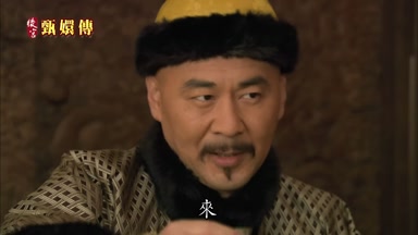 來