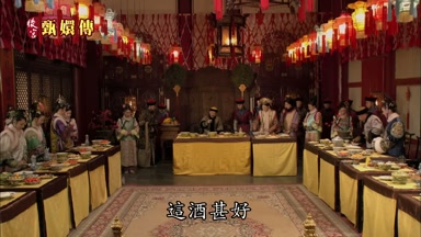 這酒甚好