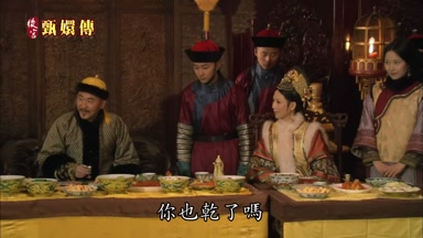 你也干了嗎