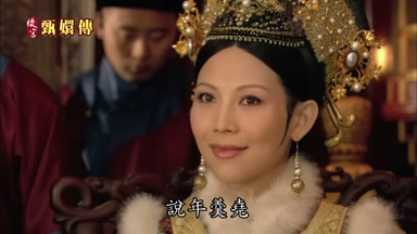 說年羹堯