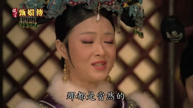 那都是當然的