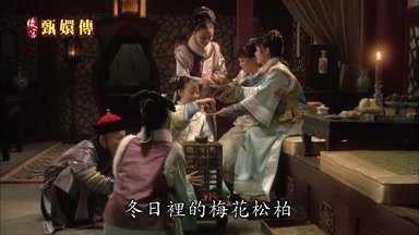 冬日裏的梅花松柏