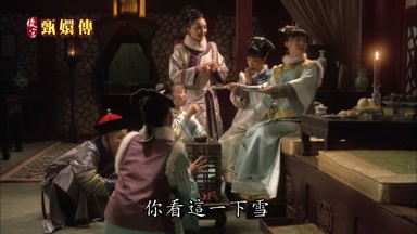 你看這一下雪