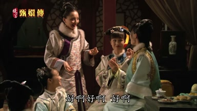 好啊好啊好啊