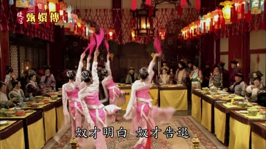 奴才明白奴才告退