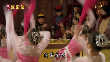 莞常在呢