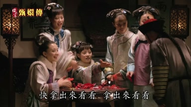 快拿出來看看拿出來看看