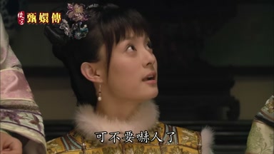 可不要嚇人了