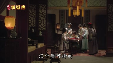 沒什麼可掛的