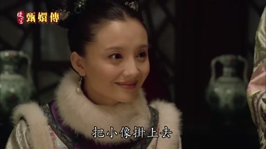 把小像掛上去