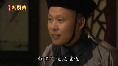 離咱們這兒還近