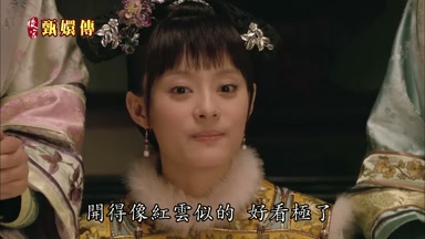 開得像紅雲似的好看極了
