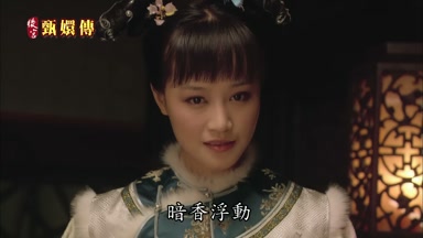 暗香浮動