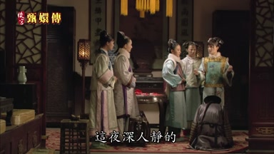 這夜深人靜的