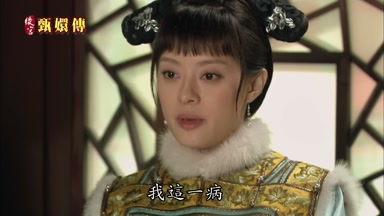 我這一