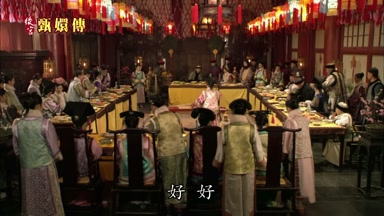 好好
