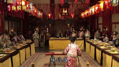 蘇培盛