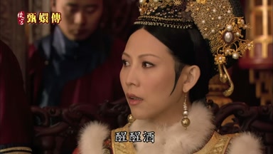 醒醒酒