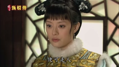 便可走人