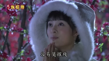 容易莫摧殘