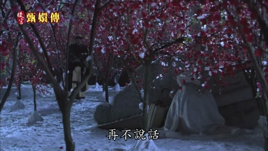 再不說話