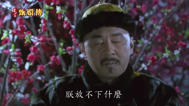 朕放不下什麼