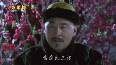 當痛飲三杯