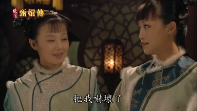 把我嚇壞了