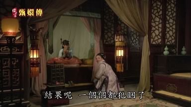 結果呢一個個都犯困了