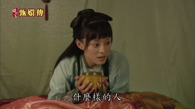 什麼樣的人