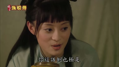 你這話倒也極是