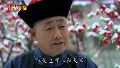 但是也可以和大家