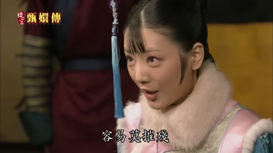 容易莫摧殘