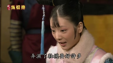 弄濕了鞋襪要好許多