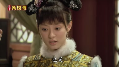 也是