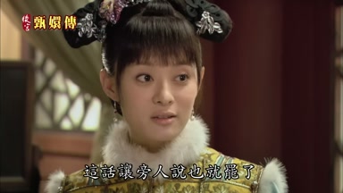 這話讓旁人說也就罷了