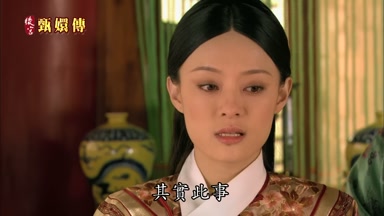 其實此事