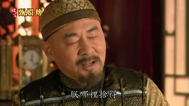 朕哪裏捨得