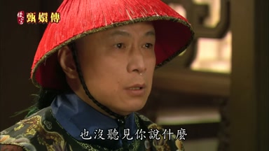 也沒聽見你說什麼