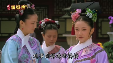 這事鬧得沸沸揚揚