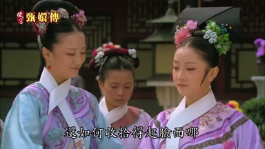 還如何收拾得起臉面哪