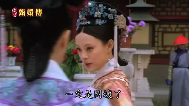 一定是悶壞了