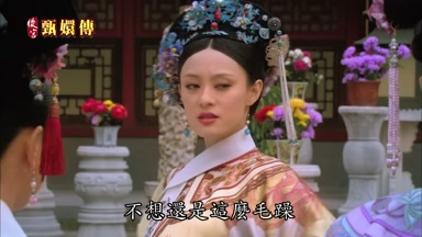 不想還是這麼毛躁