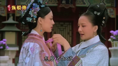 怎麼不知道