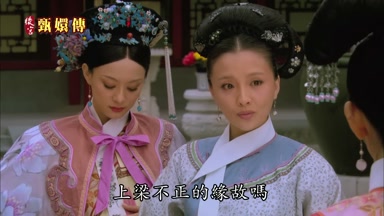 上樑不正的緣故嗎