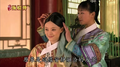 原來是這樣安靜融洽的光景