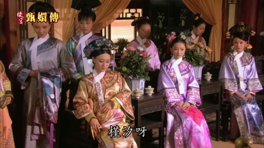 槿汐呀