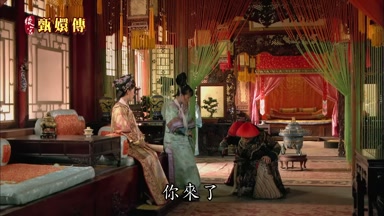 你來了