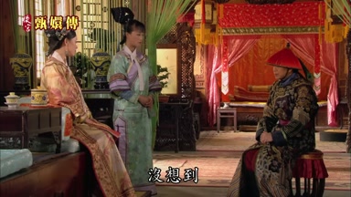 沒想到